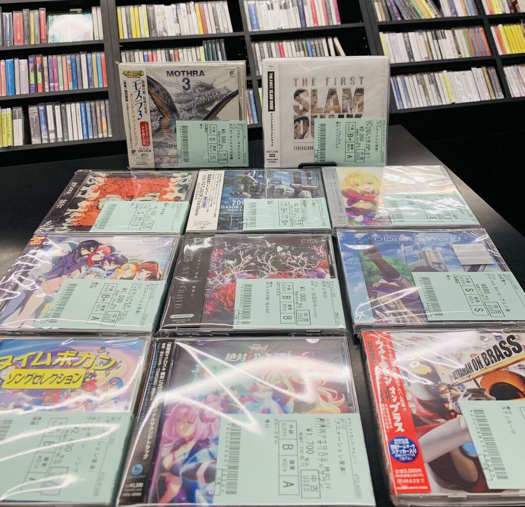 新品未開封 スラムダンク ツインキャラカード 未開封BOX 200枚