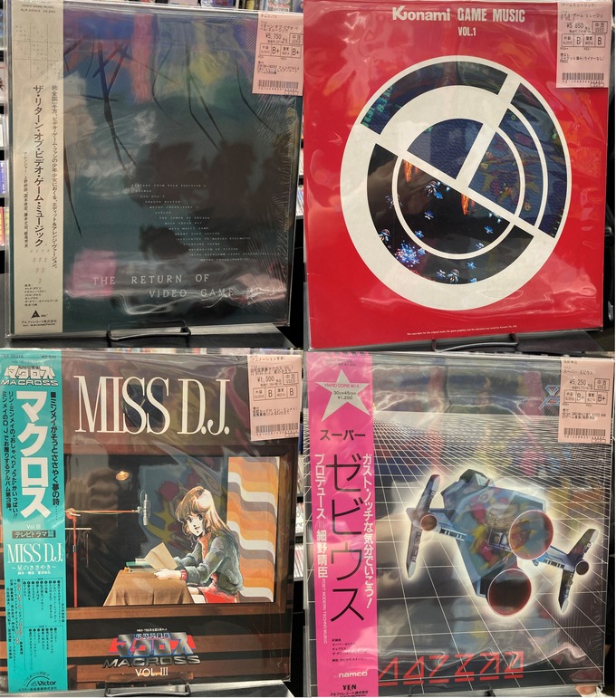 ロージー様 1-4巻 ロージー様 1-4巻 Z/X 4 (ジャンプコミックス) | 土屋 彼某
