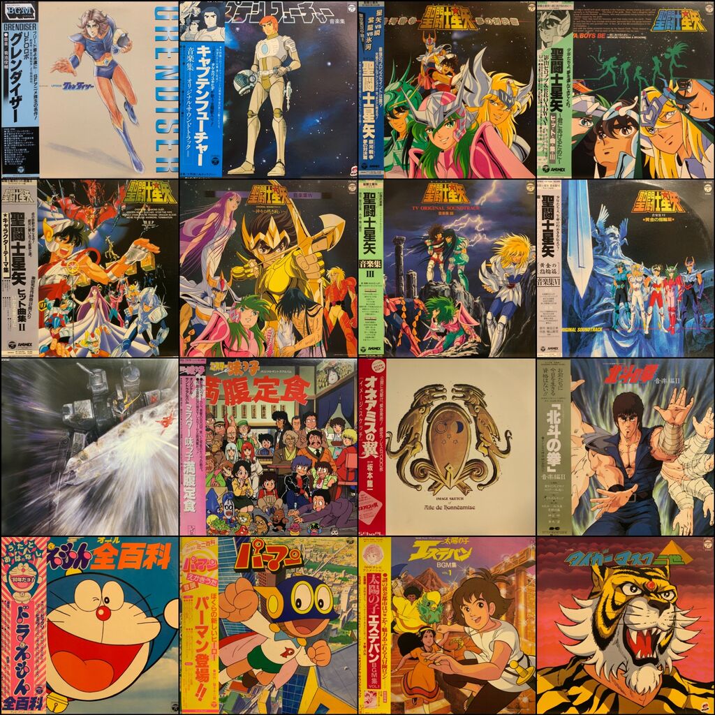 オンラインショップに出品されました>4/6(土) アニメ・ゲーム オンラインショップに出品されました>4/6(土) アニメ・ゲーム