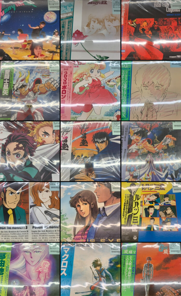 稀少廃盤多数!!『ドラゴンボール』『聖闘士星矢』『魁!!男塾』『ビデオ