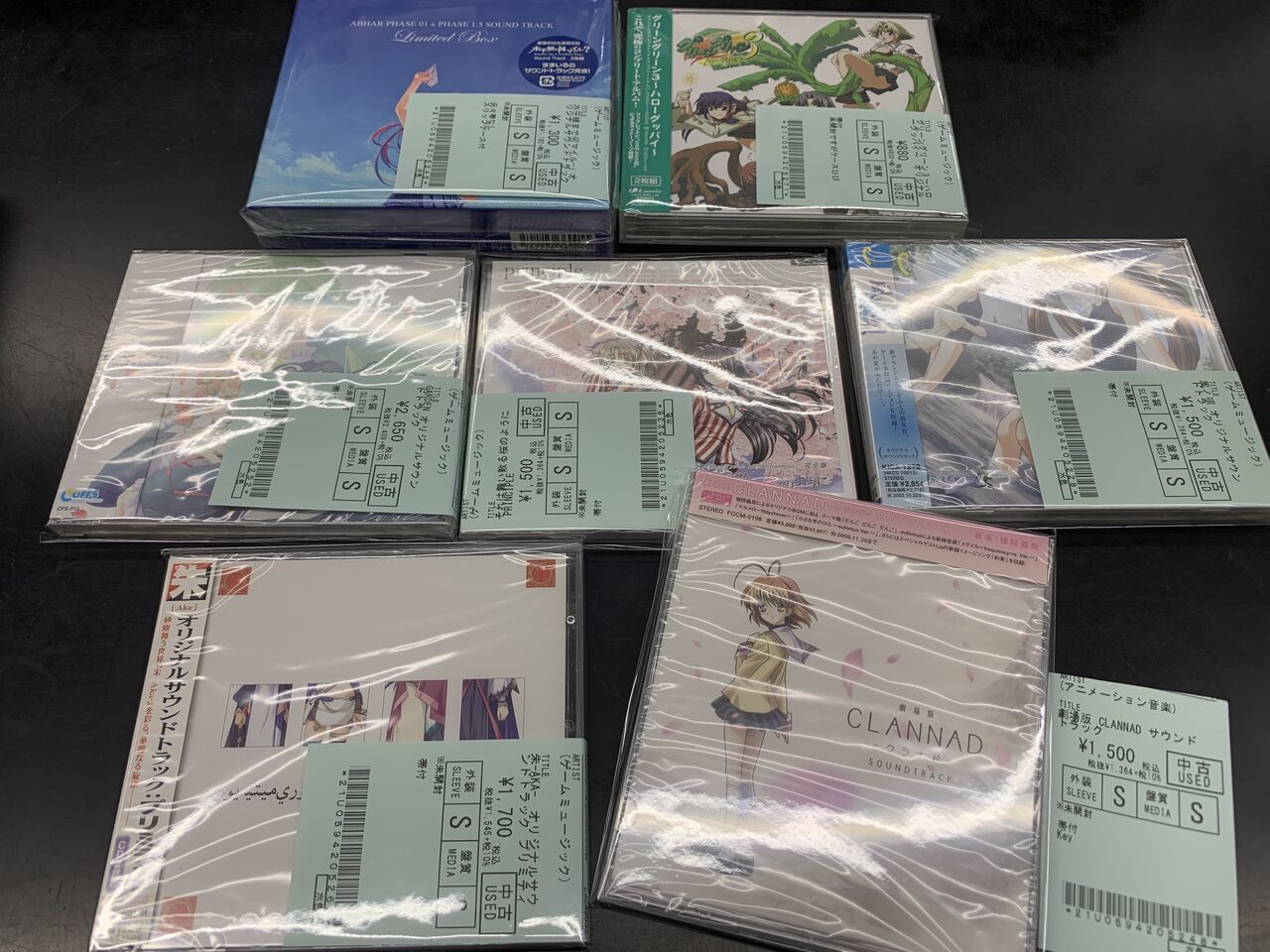 安倍吉俊『NieA_7』『機動戦艦ナデシコ』アニメサントラや『GARDEN 