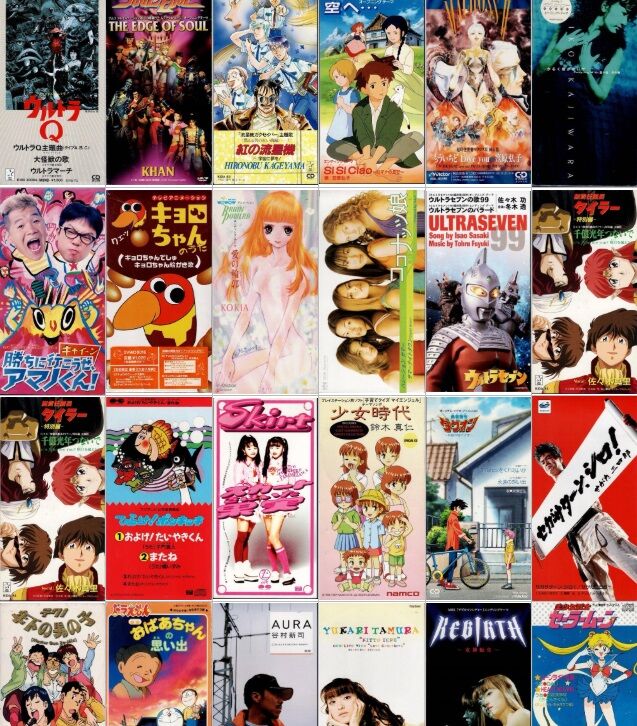 オンラインショップに出品されました] 9/13(土) アニメ・ゲーム・特撮