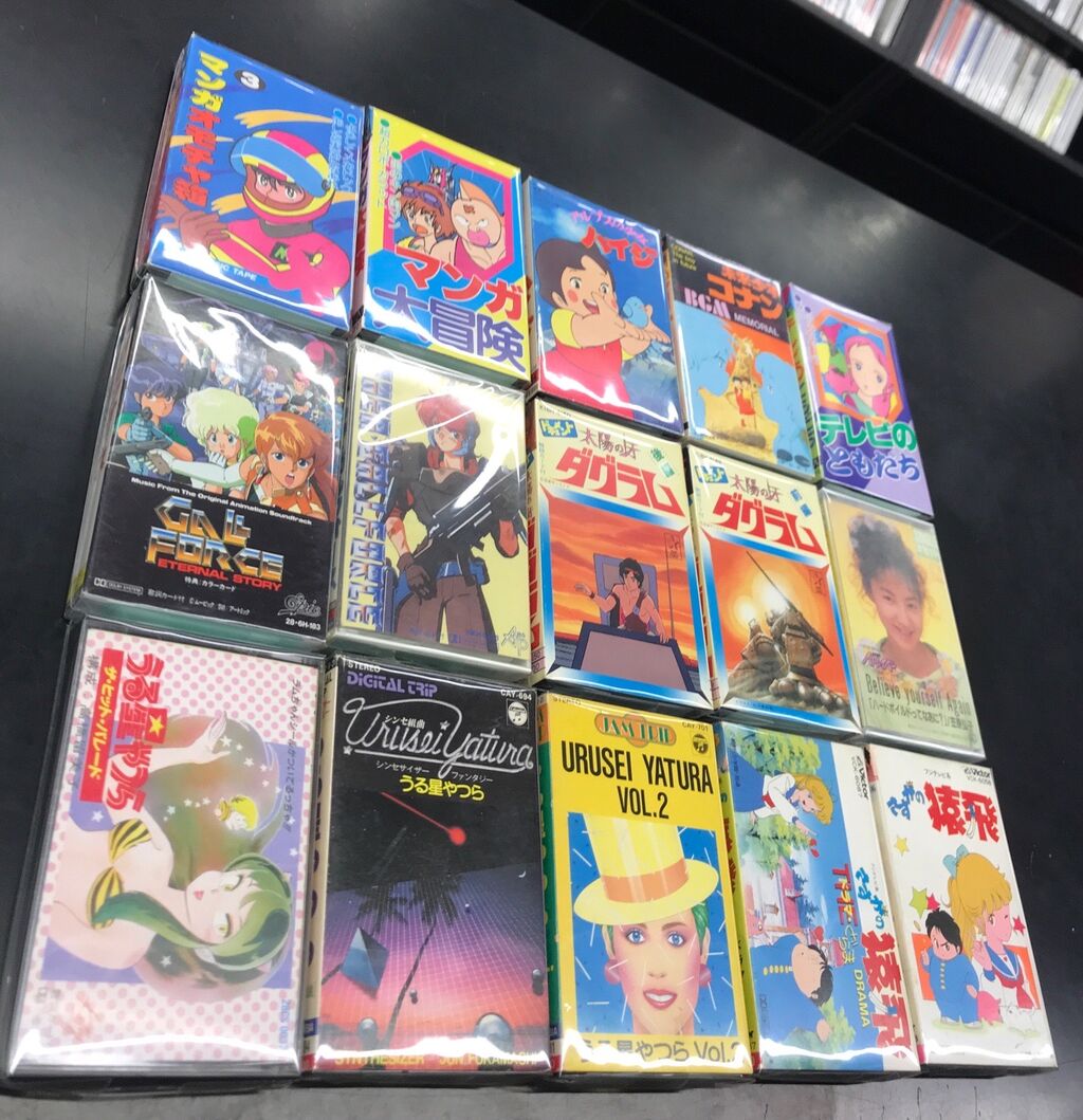 アニメ&ゲーム音楽・サントラ 中古カセットテープ在庫情報 アニメ&ゲーム音楽・サントラ 中古カセットテープ在庫情報