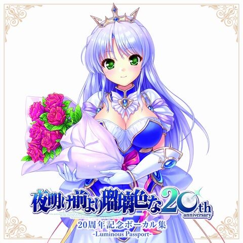オーガスト　夜明け前より瑠璃色な　キャンバスアート　サイン入り 夜明け前より瑠璃色な F6キャンバスアート べっかんこう直筆