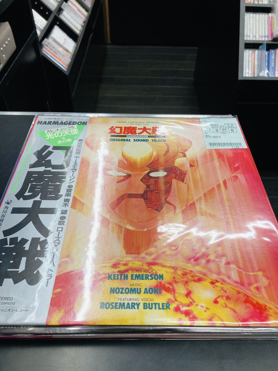 アニメ主題歌 7インチレコード 9枚セットA 懐かしのアニメ作品中心に7インチシングルとレコードあわせて100枚