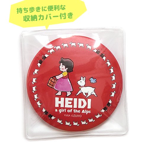 アルプスの少女ハイジ　オンジ　缶バッジ　新品未使用　いいよ適当で アルプスの少女ハイジ オンジ 缶バッジ 新品未使用 いいよ適当で