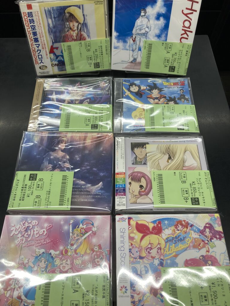 中古アニメ・声優中心サントラCD新入荷】｢serial experiments lain｣OP