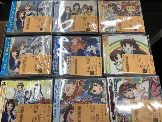 THE IDOLM@STERシリーズ！中古CD入荷情報！ラジオdeアイマSHOW