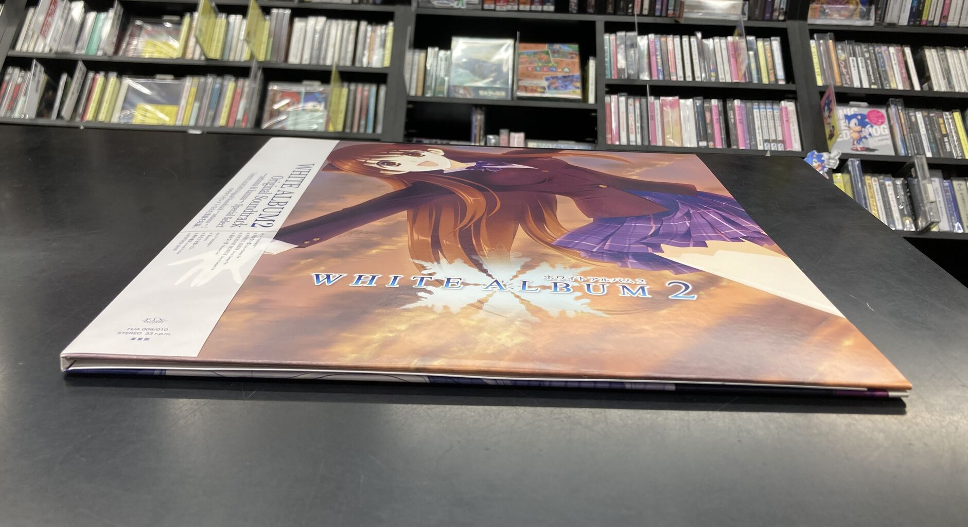 6/13(土)廃盤レコードセール WHITE ALBUM2 Original Soundtrack