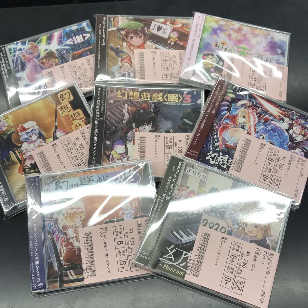 まらしぃ東方ピアノアレンジアルバム「幻想遊戯」まとまって入荷しま