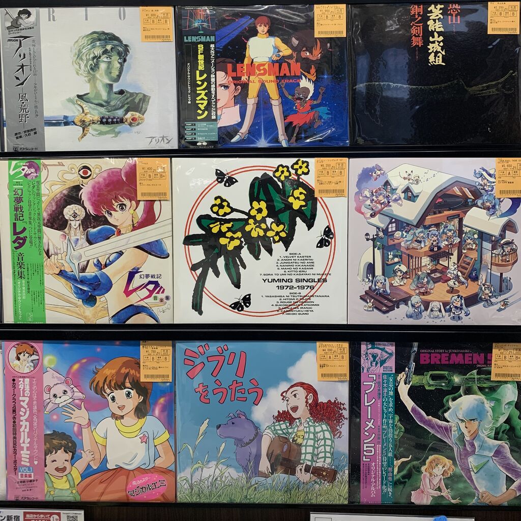 赤胴鈴之助/さすがの猿飛/幻夢戦記レダ/SF新世紀レンズマンほか 赤胴鈴之助/さすがの猿飛/幻夢戦記レダ/SF新世紀レンズマンほか