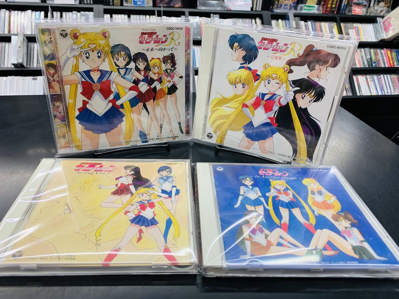 美少女戦士セーラームーン コロちゃんパック カセットテープ 本 美少女