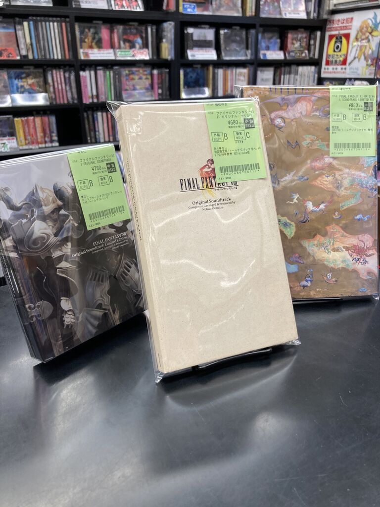 中古ゲームサントラ🎮CD新入荷情報】クロノ・トリガー、ファイナル