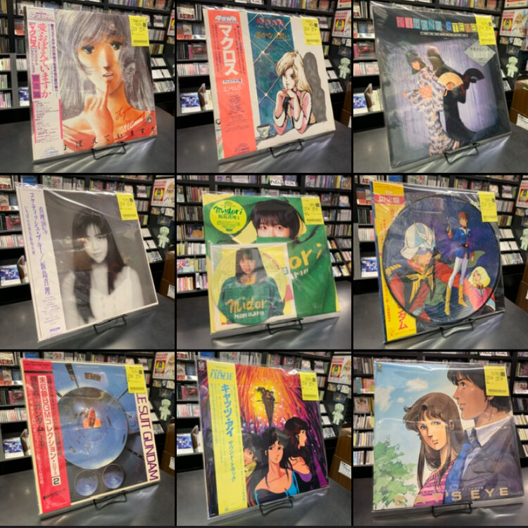 飯島真理　マクロス　サウンドトラック　CDセット 飯島真理 マクロス サウンドトラック CDセット OST (飯島真理) / 超
