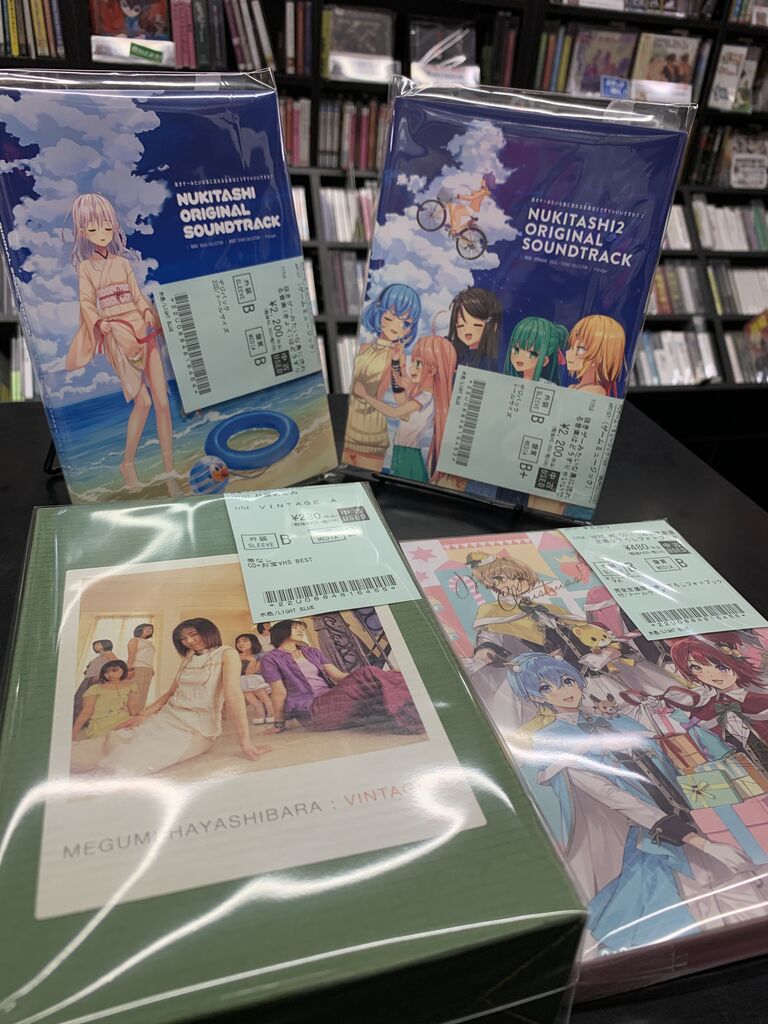 中古CD新入荷〗『ぬきたし』『メモリーズオフ』『林原めぐみ』『DISNEY