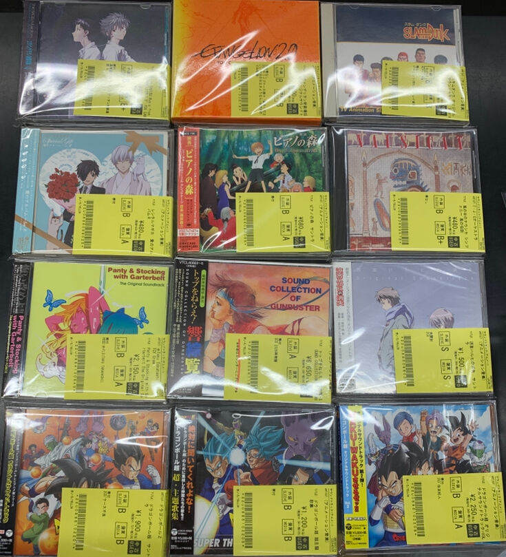トップをねらえ！/ドラゴンボール/エヴァンゲリオン/スラムダンク など