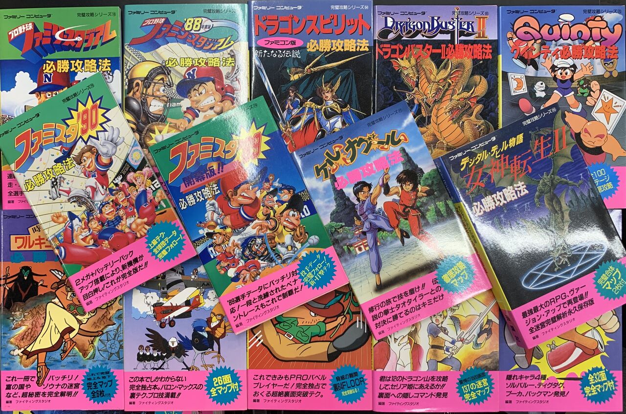 スーパードンキーコングGB』1995年／ゲームボーイ - レトロ