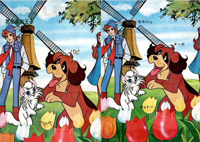 コラム】第1回 日本コロムビア 射出成形盤 / 圧縮成形盤 SCS-464 花の