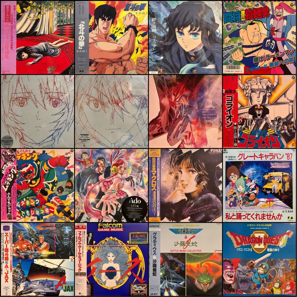 アニメ音楽コレクション（13枚セット）全て未開封品　バラ売り不可 6/13(土)アニメ・PCゲーム・ゲームサントラ 廃盤レコードセール