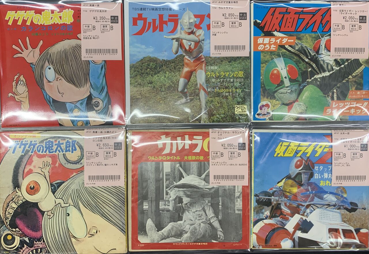 キャ→ - 1984-1986 + diskunion初回特典ライヴCD キャ→ - 1984-1986 + diskunion初回特典ライヴCD 【公式通販】