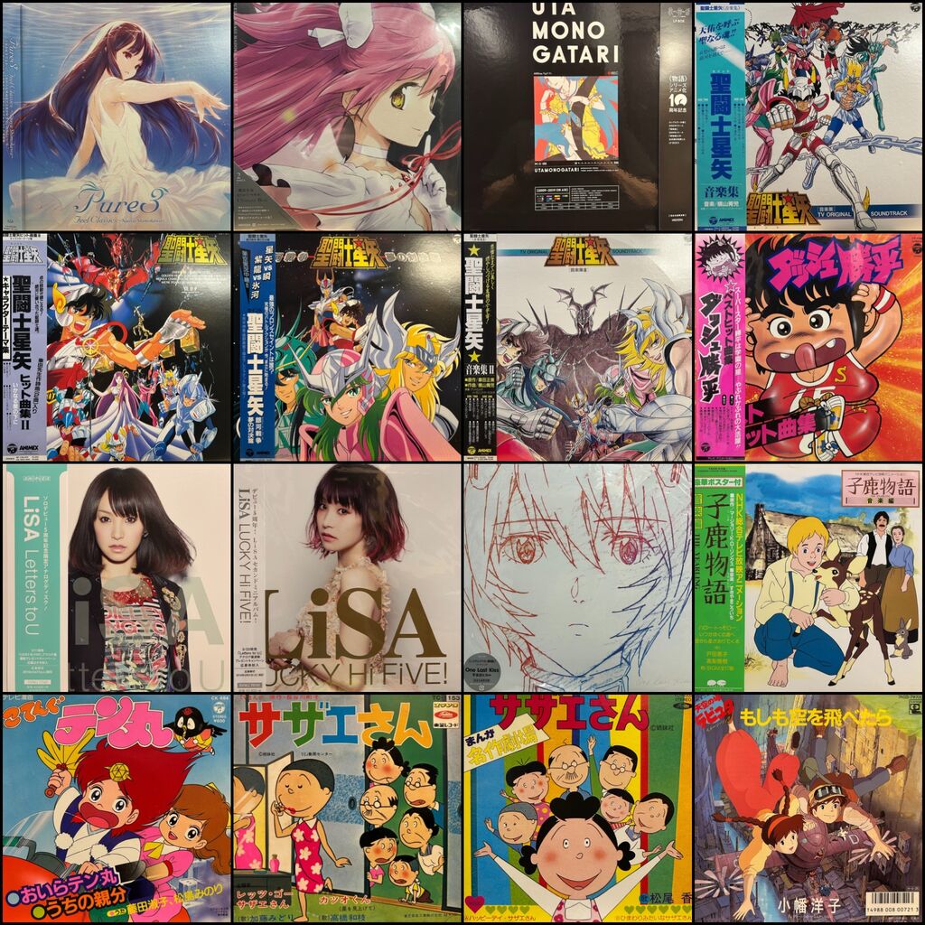 価格入りリスト更新!]8/2(土) アニメ・特撮・ゲームミュージック