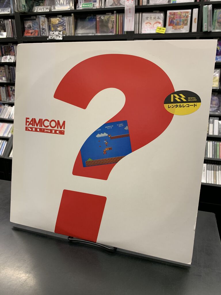 中古ゲームサントラCD・レコード入荷!!『ZUNTATA SOUND EFFECTS