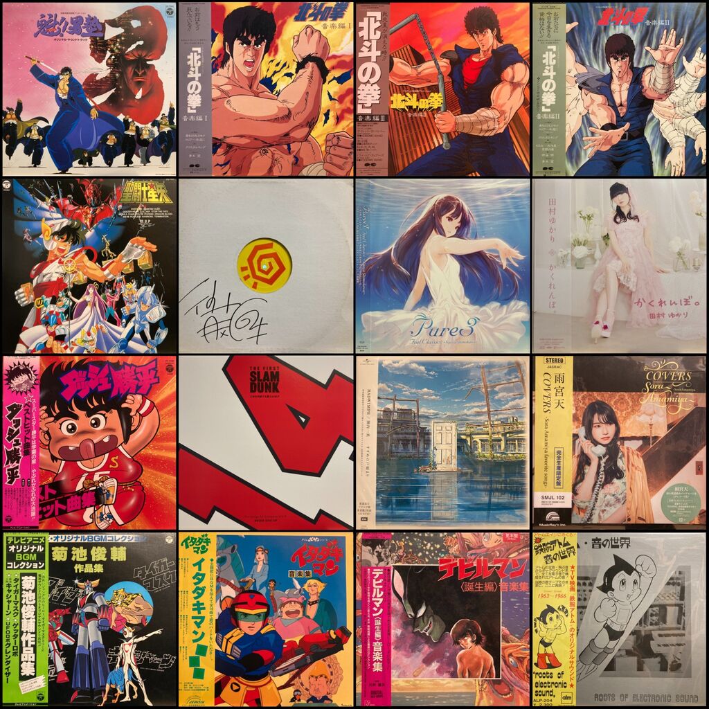 廃盤セール】4/6(日)アニメ＆ゲームミュージック廃盤レコードセール