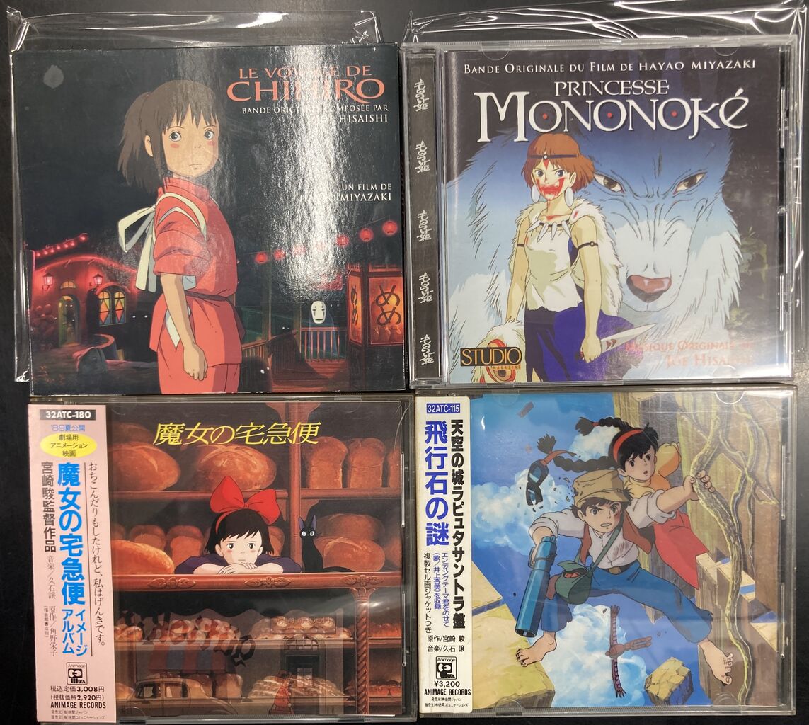 となりのトトロ＆魔女の宅急便＆千と千尋の神隠し＆もののけ姫&他4作品 特典DVD DVD となりのトトロ＆魔女の宅急便＆千と千尋の神隠し＆もののけ姫&他4