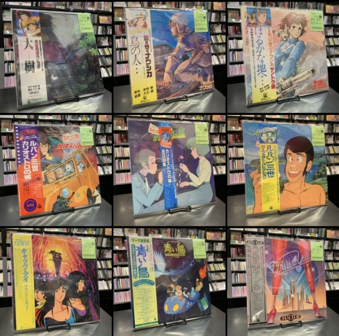 中古レコード新入荷！〙『風の谷のナウシカ』『機動戦士ガンダム