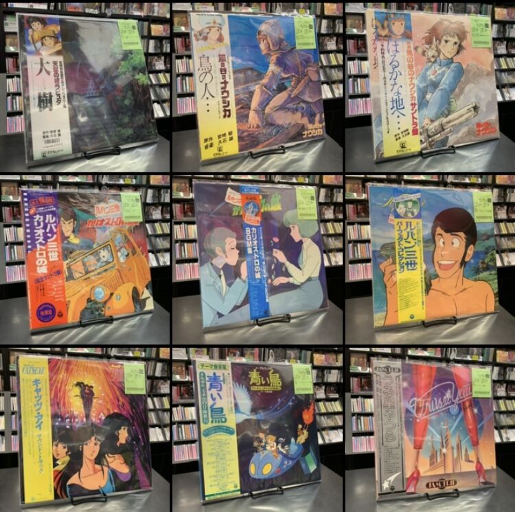 中古レコード新入荷！〙『風の谷のナウシカ』『機動戦士ガンダム