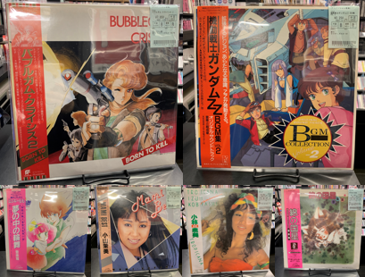 ステップジュン』『バブルガム・クライシス』『ミンキーモモ』中古
