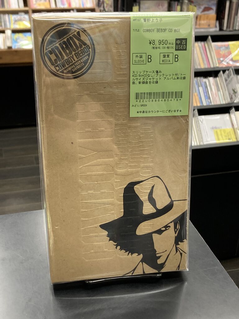 COWBOY BEBOP CD-BOX CD Original 菅野よう子(音楽) Track Sound 菅野