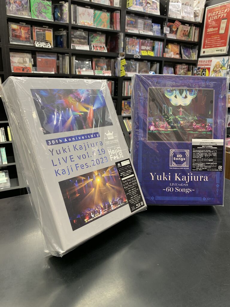中古アニメ・ゲームCD・Blu-ray新入荷】『アリオン』や『魁