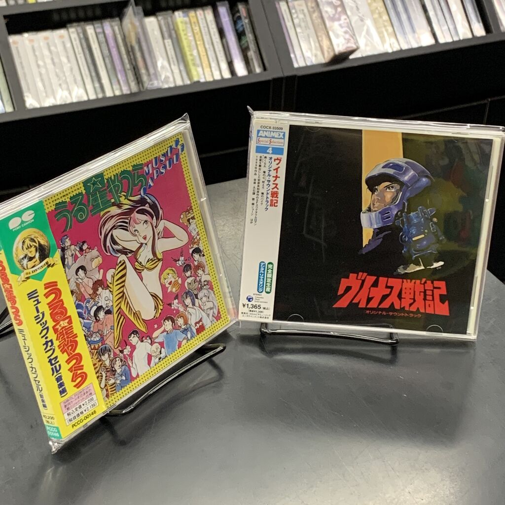 7966 CD まとめて ゴジラ ウルトラマン ヒーロー戦隊