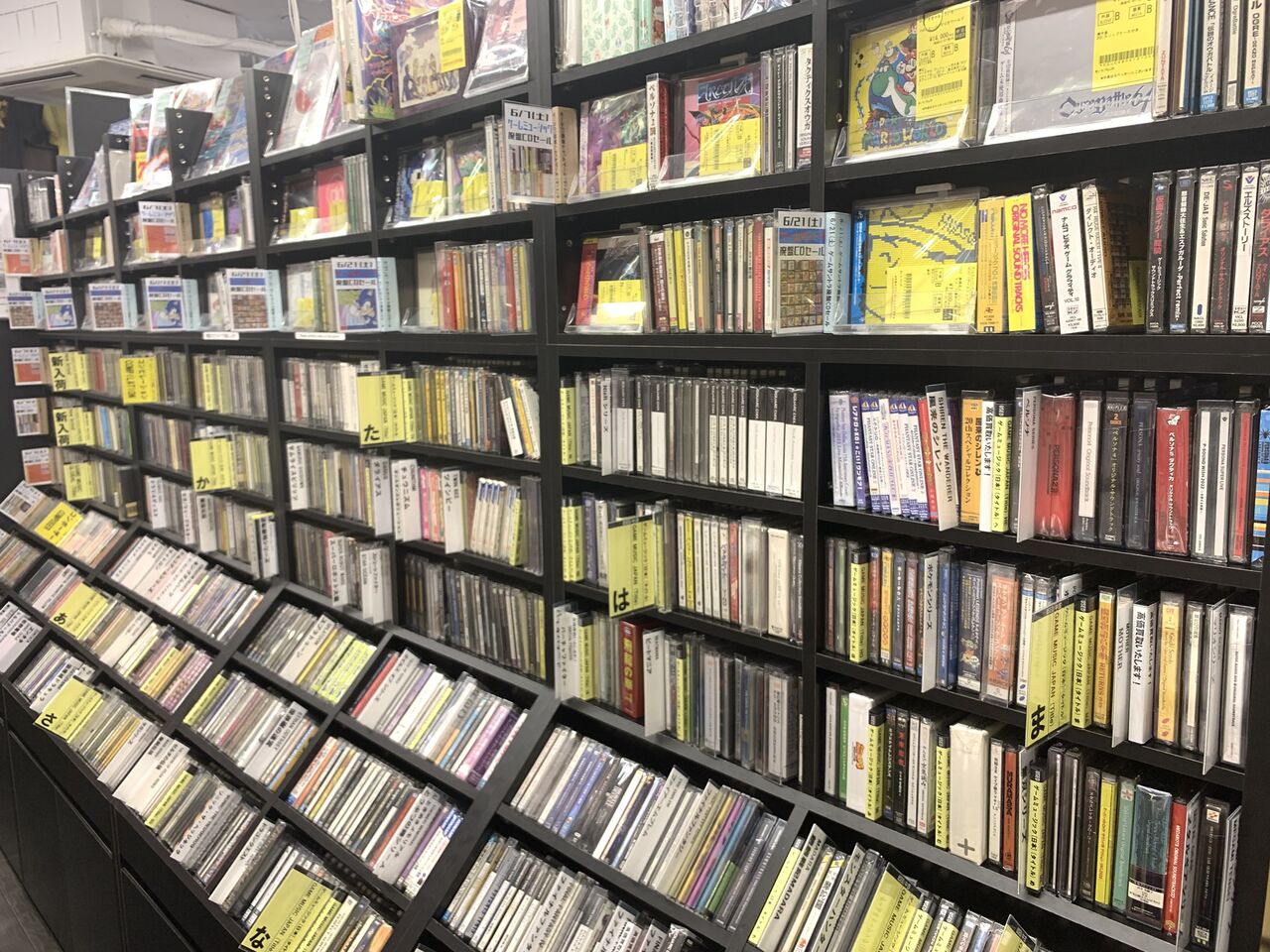 中古】スーパーファミコンマガジン CD付きで販売中！ : ディスク