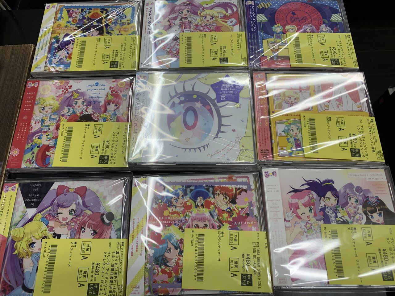 アイカツ！シリーズ プリパラ/プリチャンなどプリティシリーズが