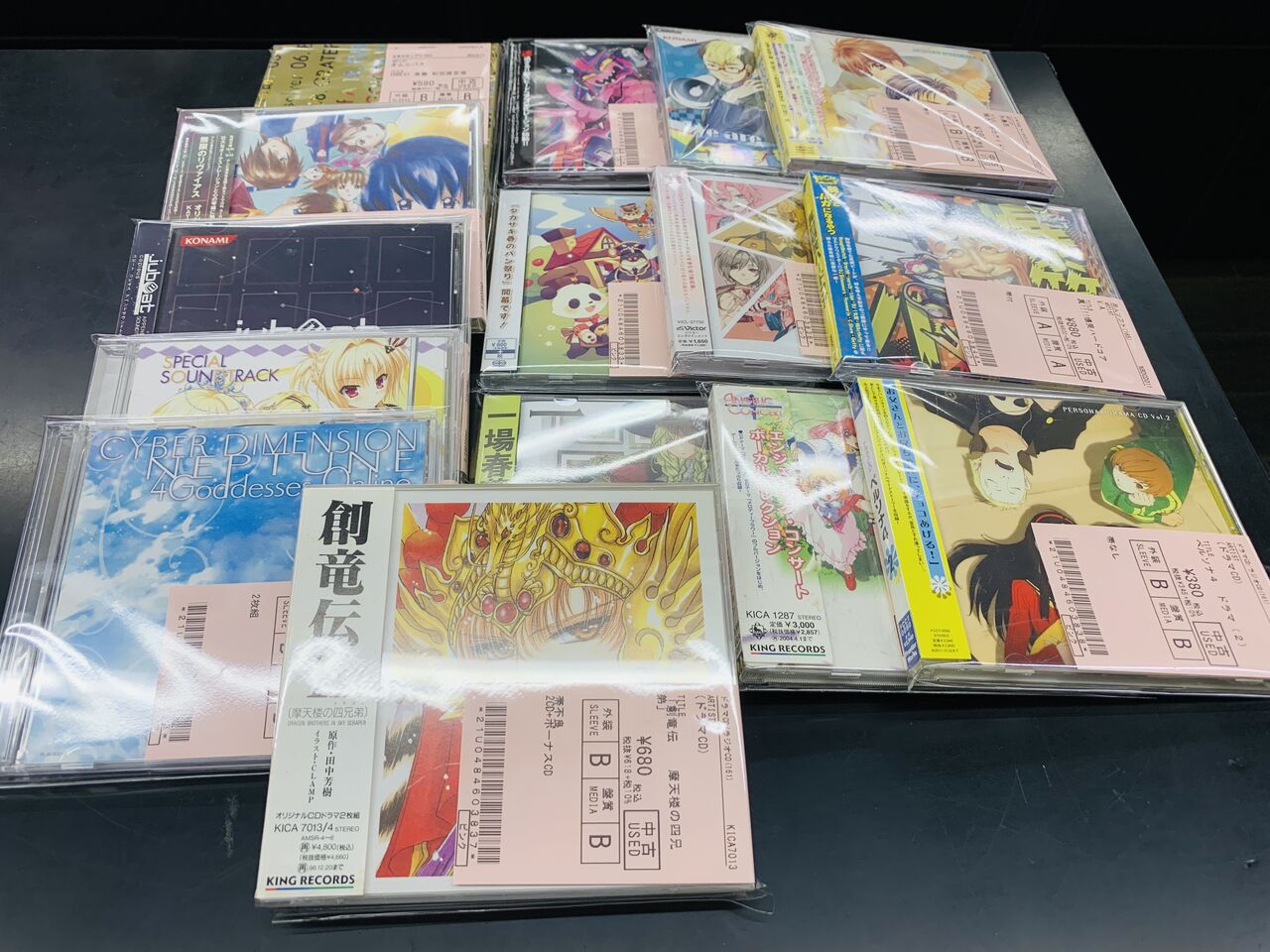 CDシアタードラゴンクエストⅠ 非凡 ドラマCD