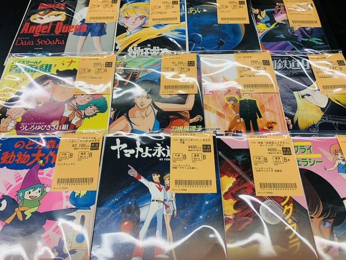 懐かしの中古7インチシングル・アナログレコード入荷!!『およげ