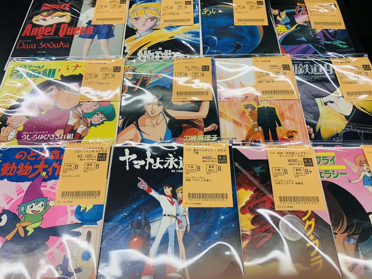 CD　デモCD-R　大鴉　タイア　夢がたり　帯付属　4枚　セット　まとめ bc2d83ab1159398f34a85d8a67c8b5