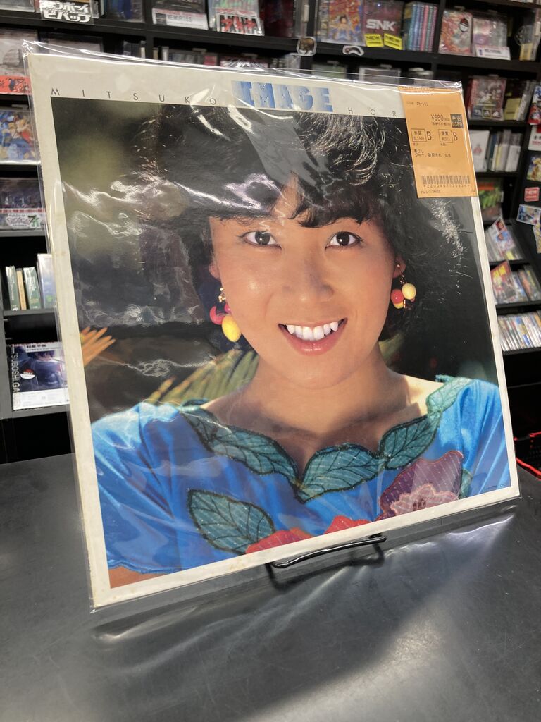 ☆アニソンシンガー堀江美都子中古レコード新入荷☆『歌のあゆみ2