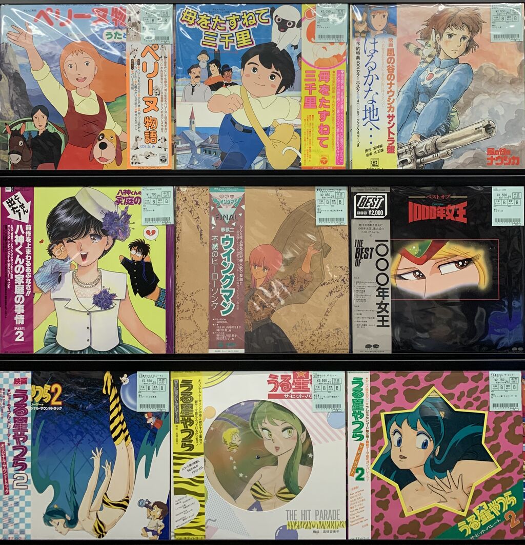 11/09(土)中古レコード入荷情報】スプーンおばさん/夢戦士