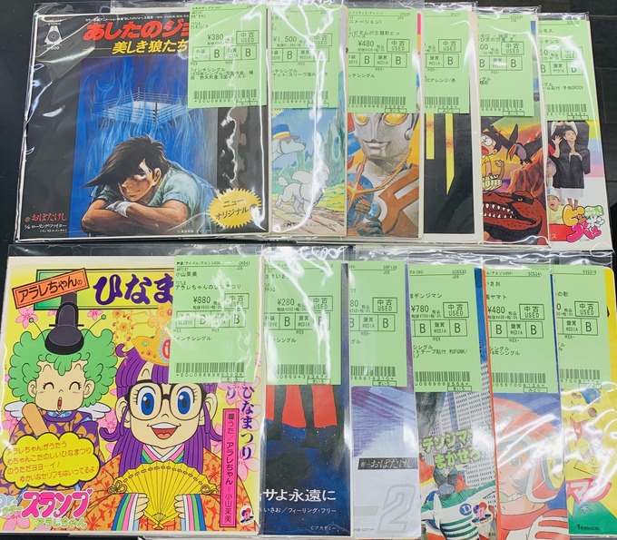 中古7インチシングル新入荷情報！！懐かしのアニソン名盤大量入荷