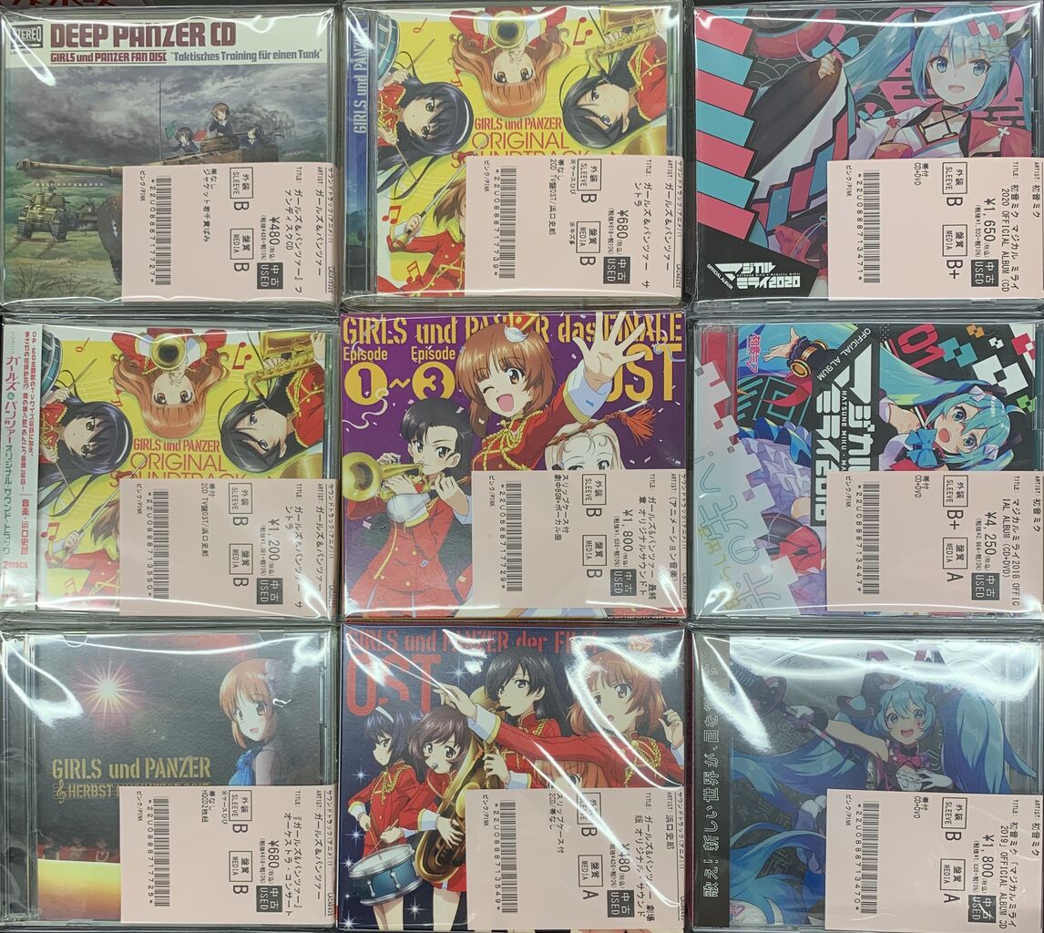 中国版　VIDEO CD 200枚以上　まとめ売り ☆8/30(日)中古CD入荷情報②☆『K-ON! MUSIC HISTORY'S BOX』『初音