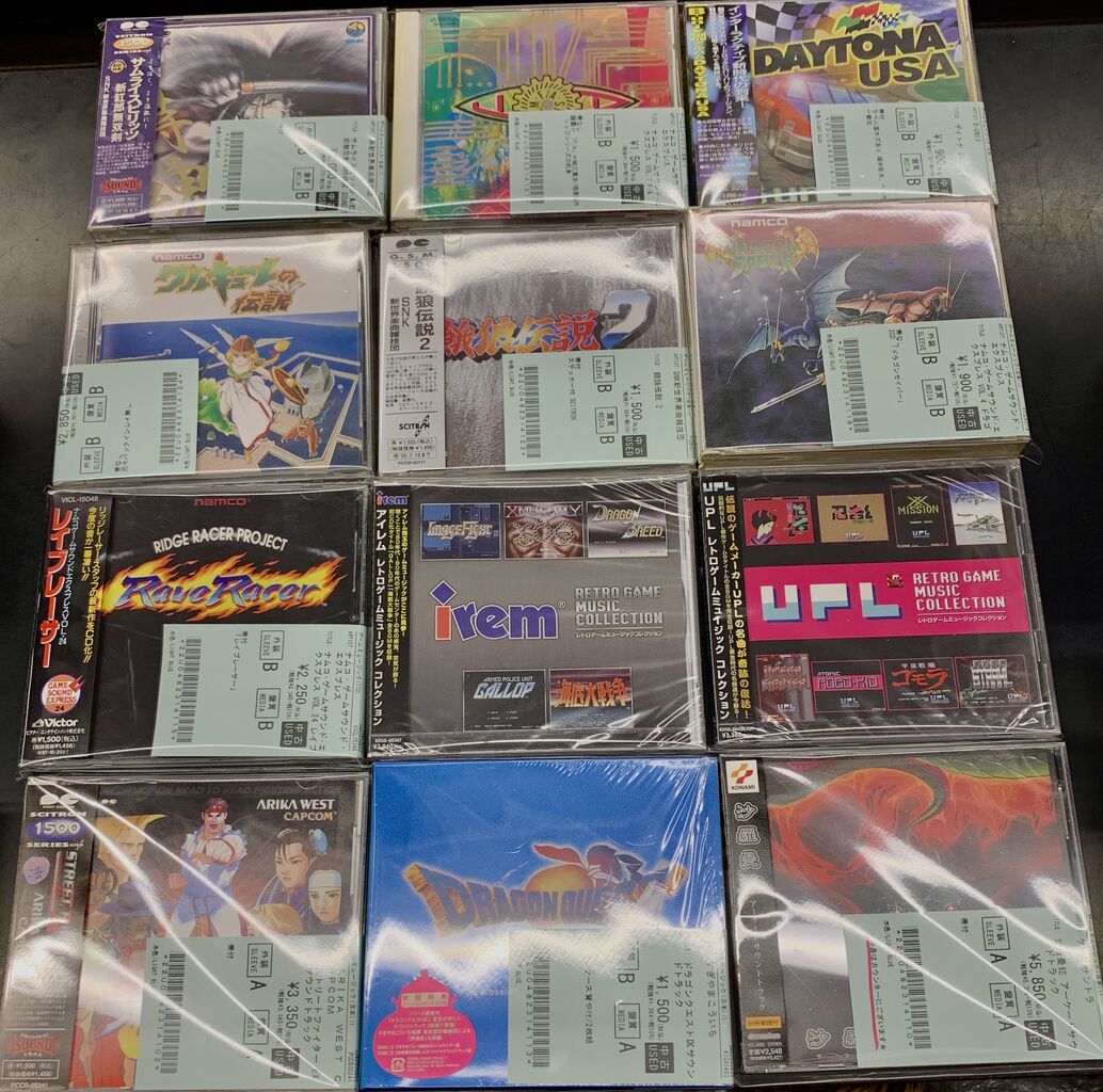 新品未開封 ストリートファイター25周年 サウンドBOX 11枚組 CD-BOX 新品未