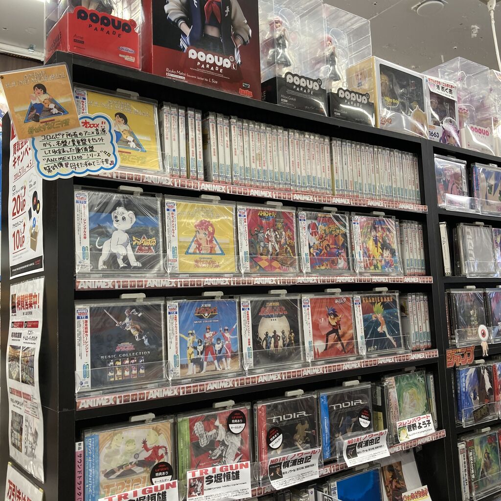 最新作売れ筋が満載 アニソン/ゲーソン アニメ セット売り まとめ売り 120枚 CD アニメ