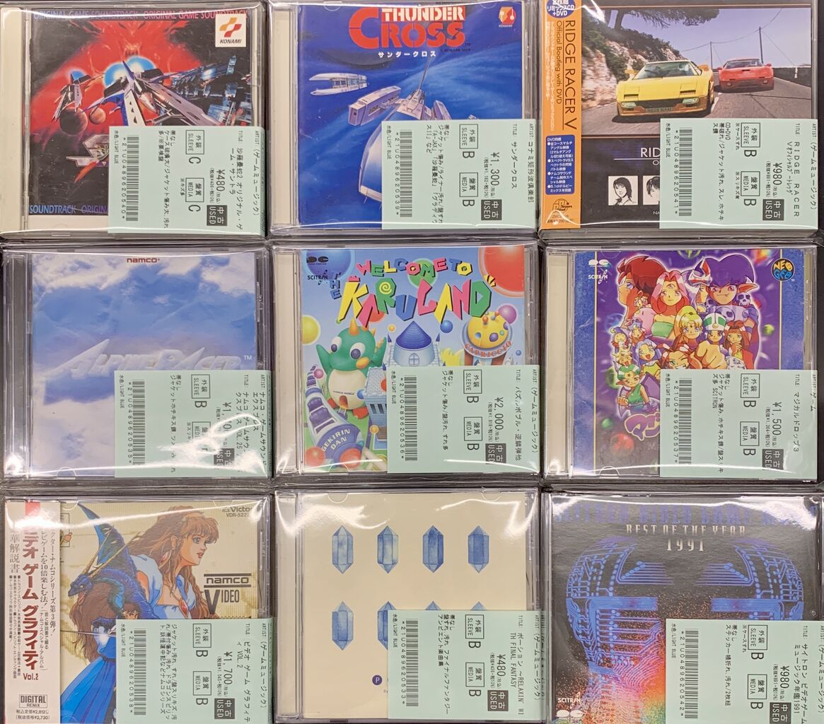 マックスとマリー かいものにいく PCゲーム CD-ROM絵本 Win Mac マックスとマリー かいものにいく PCゲーム CD-ROM絵本 Win Mac