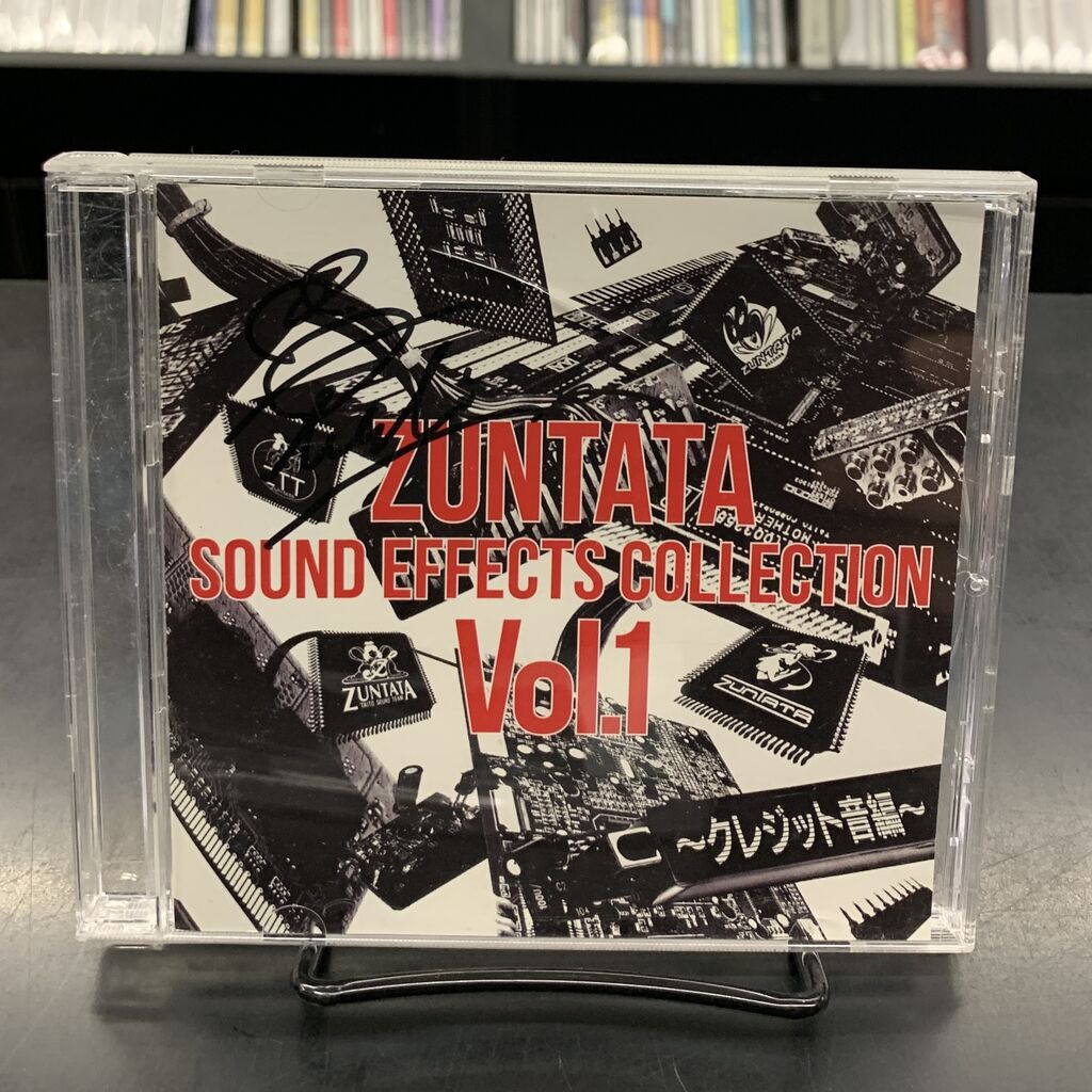 中古ゲームサントラCD・レコード入荷!!『ZUNTATA SOUND EFFECTS
