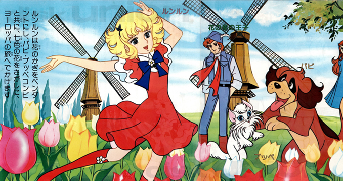 コラム】第1回 日本コロムビア 射出成形盤 / 圧縮成形盤 SCS-464 花の