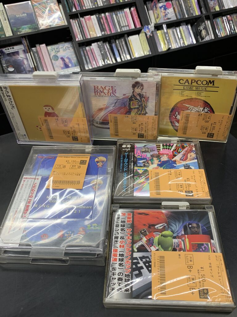 🎮中古ゲームサントラCD新入荷🎮「塊魂トリビュート」「レイジレーサー