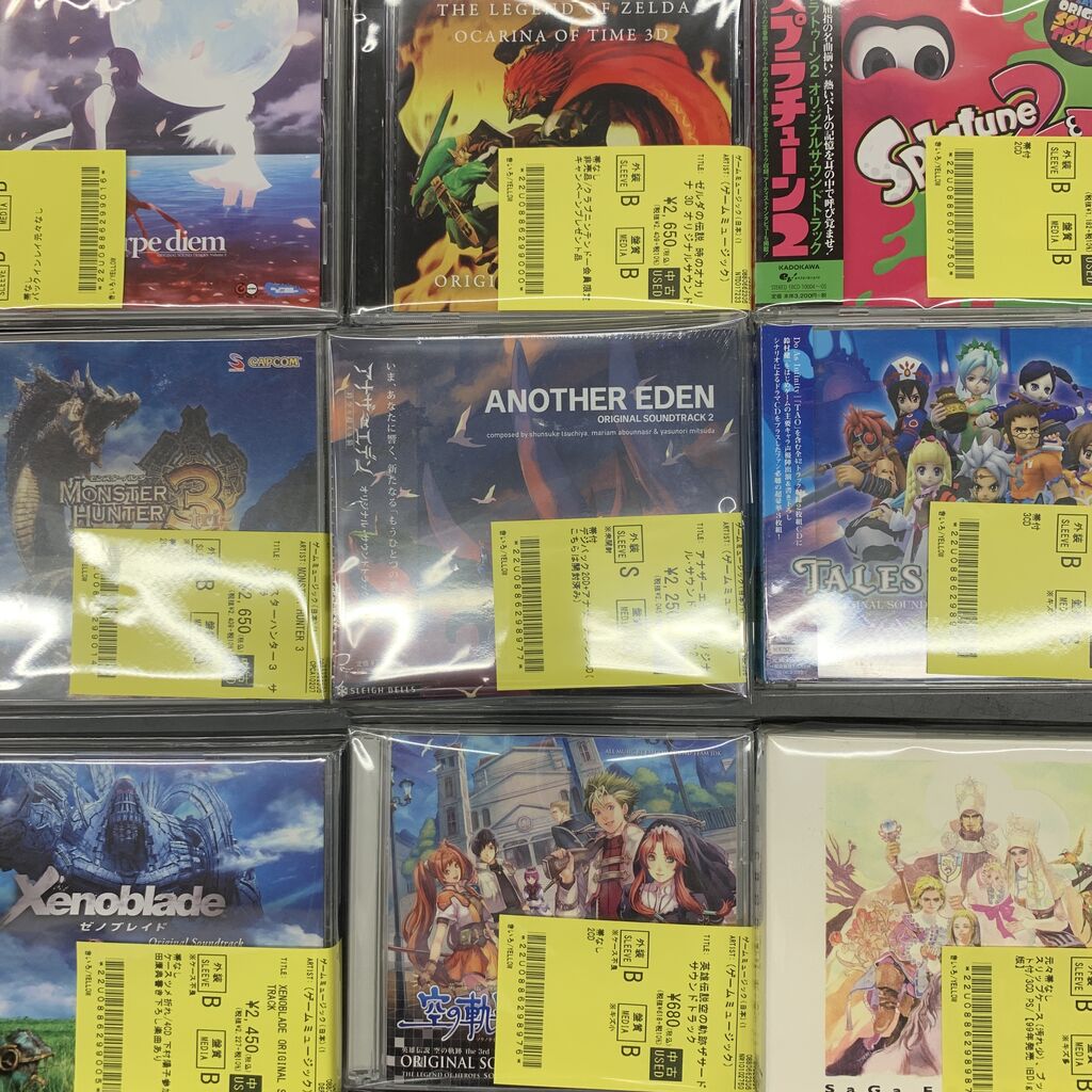 🎮中古ゲームサントラCD新入荷🎮〗任天堂、スクウェア・エニックス